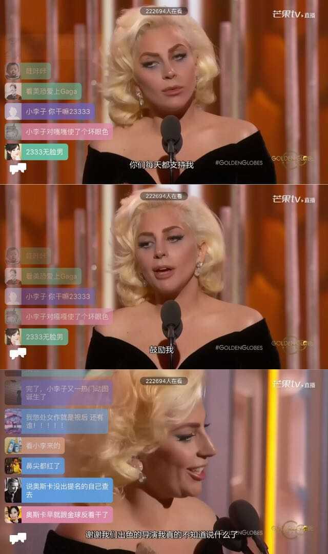 如何评价美国恐怖故事(第五季)里lady gaga的演技?