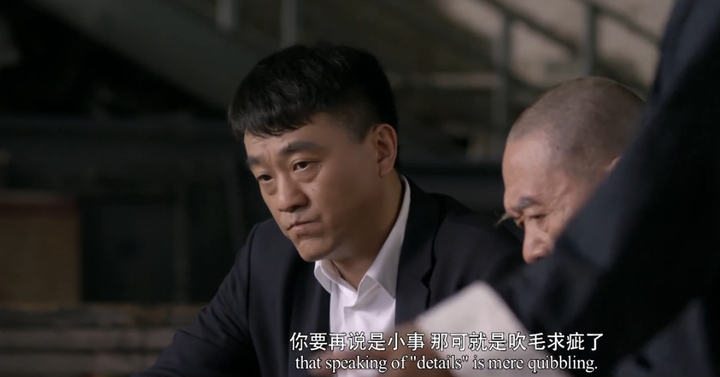 如何评价《十二公民》?