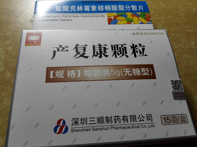 意外怀孕该选择药流还是人流?各有什么利弊?