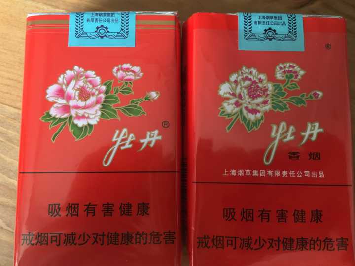 懂行的帮忙解答牡丹香烟327 328 329 333问题