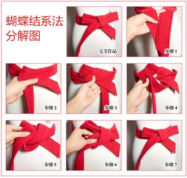 如果是宽松的风衣,也可以在后面系个结,省去总是要在前面打结的烦恼.