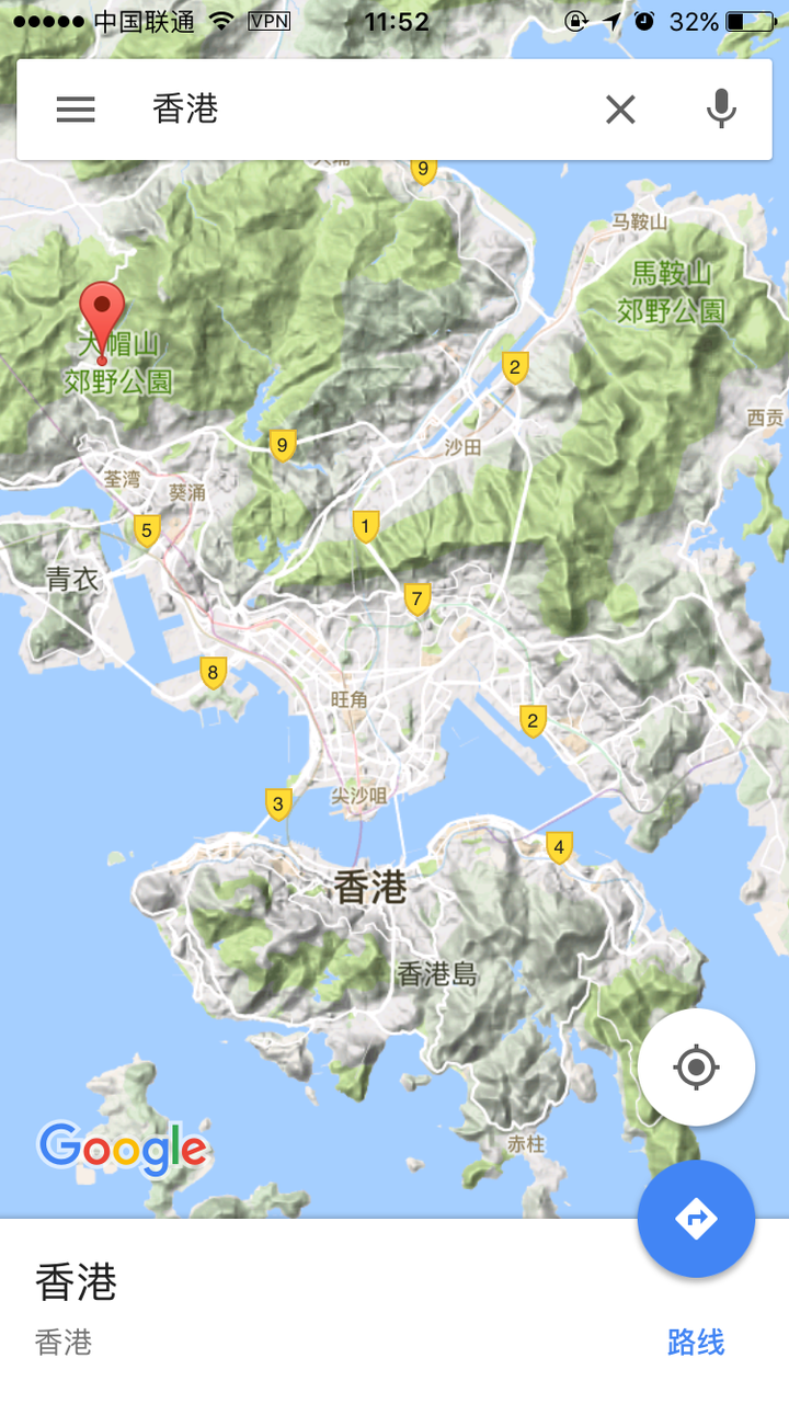 香港太平山