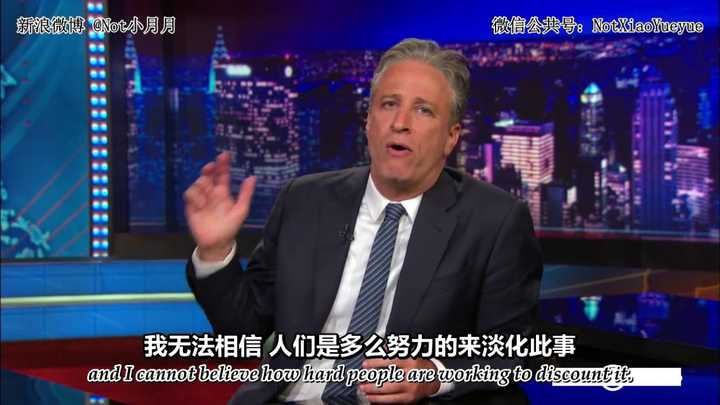 如何评价美国著名脱口秀节目 the daily show 的前任主持人 jon