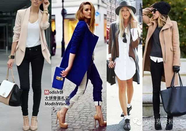 女士背包和衣服的搭配原则是怎样呢?