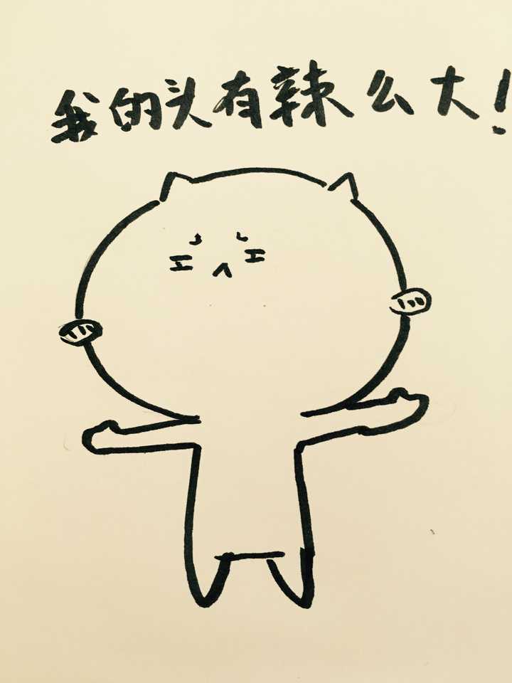 怎样为心情配简笔画