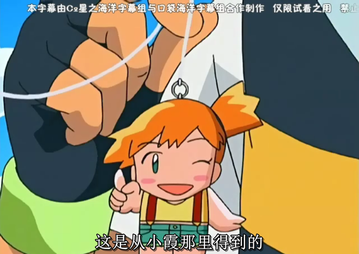 惊现小霞的钓饵.