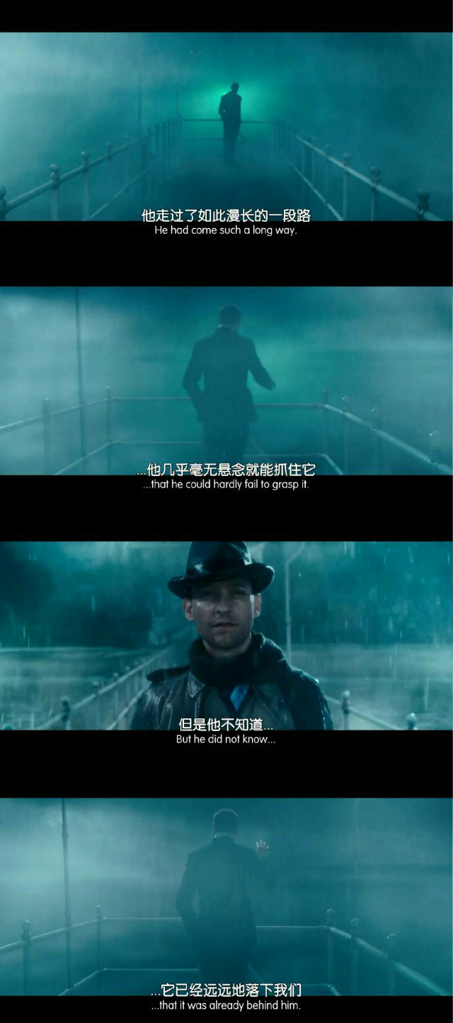 你最喜欢《了不起的盖茨比》里的哪一句话?