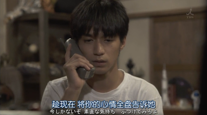 如何评价十月日剧《对不起青春》?这部作品打动人的地方有哪些?