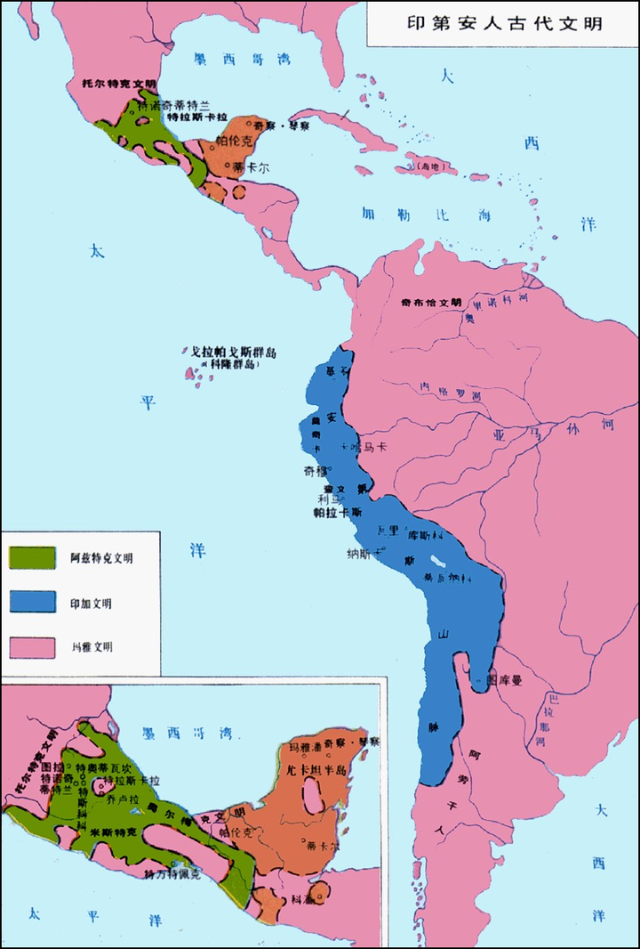 被巴拿马地峡和雨林分隔的美洲文明分布图.