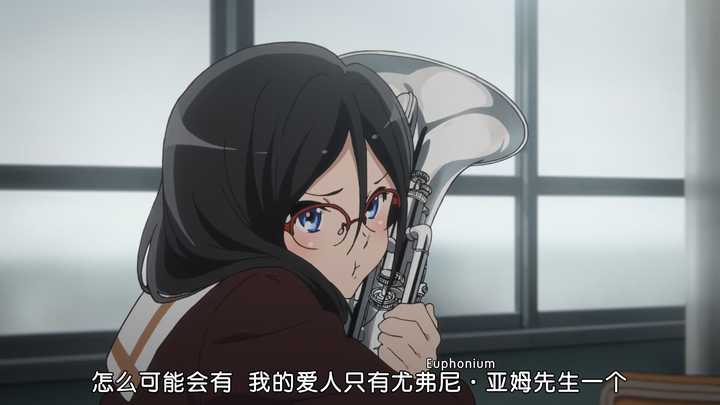 怎样评价《吹响吧! 上低音号》第八话?