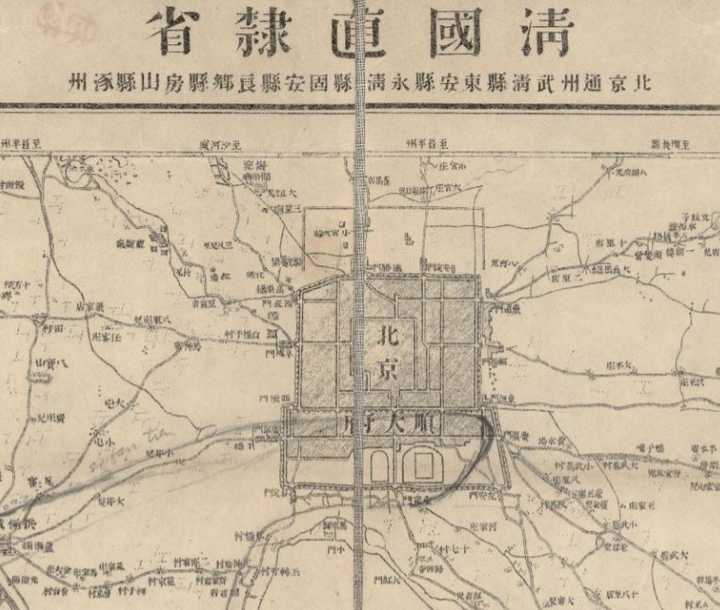 这是北京昌平南口的地形图,旁边清楚地写着:军事极秘.