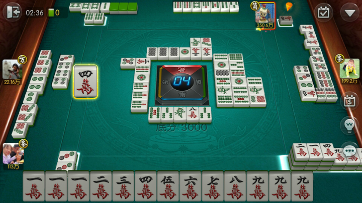 今晚刚在欢乐麻将上打出这个牌,听九门,血流成河游戏里胡了十五次.