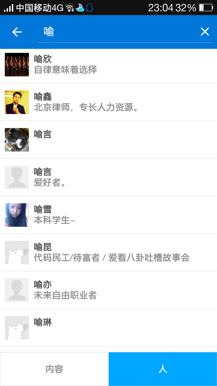 [图片未上传成功]