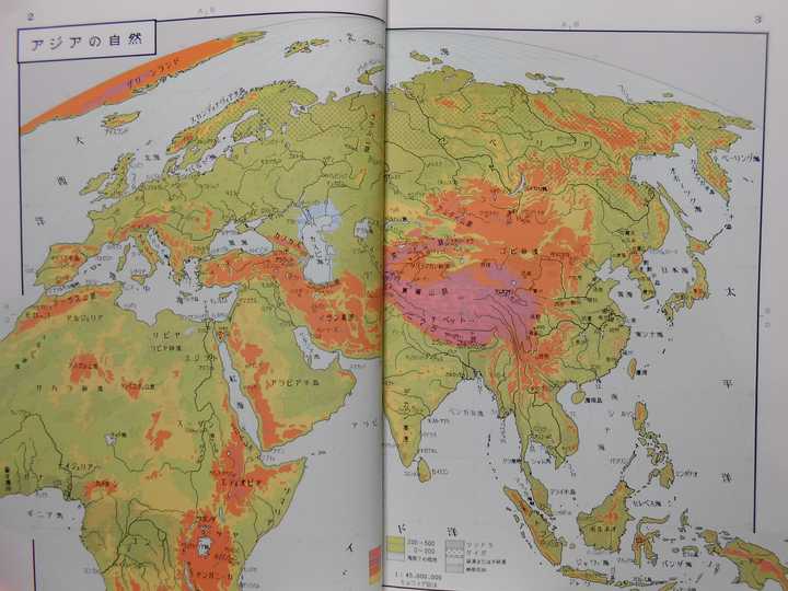 亚洲历史地图  平凡社 1966 (日本) 吉川弘文馆 标准世界史地图