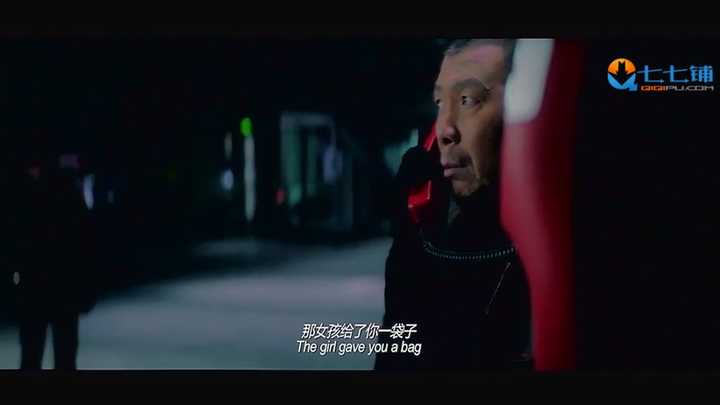 老炮儿里张学军为什么在最后违背了约定,在打架前就举报了对账单?