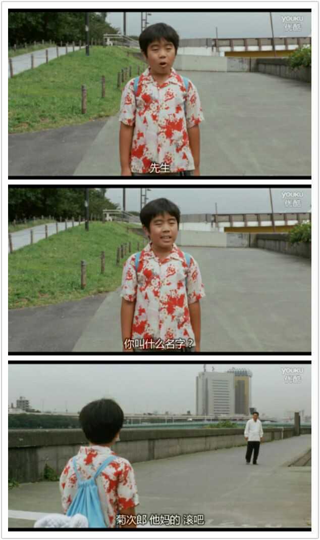 《菊次郎的夏天》这部电影北野武主要想表达什么?是否