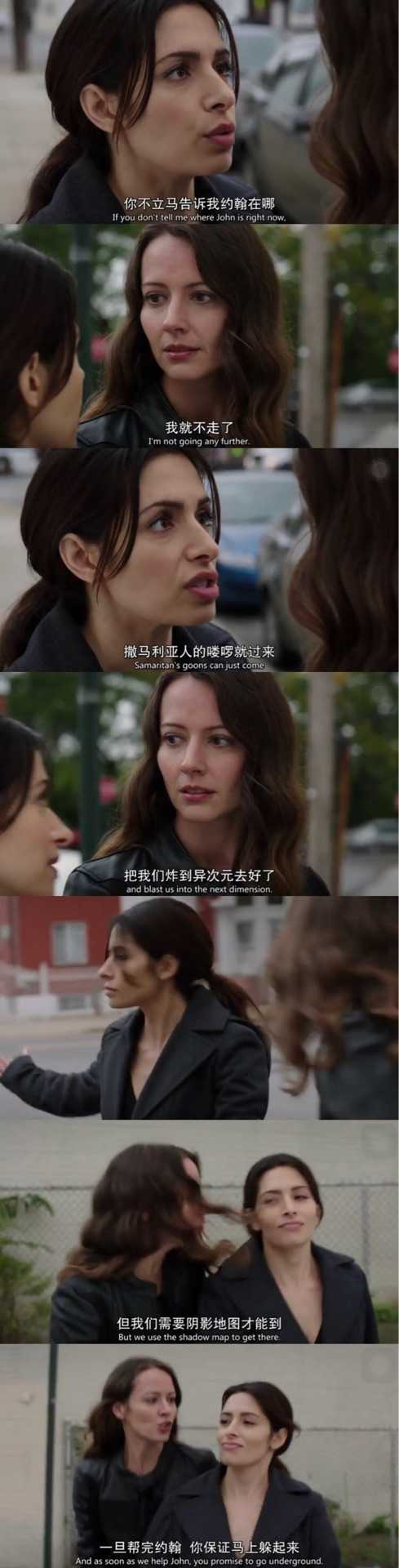 疑犯追踪中reese finch shaw root 你更偏好于哪个?