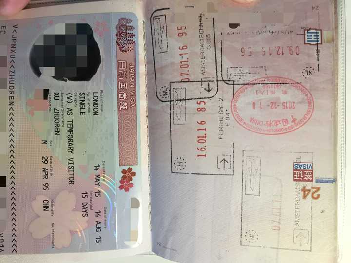 然后本来盖归日本的出入境记录被荷兰占领了,护照上已有7颗荷兰