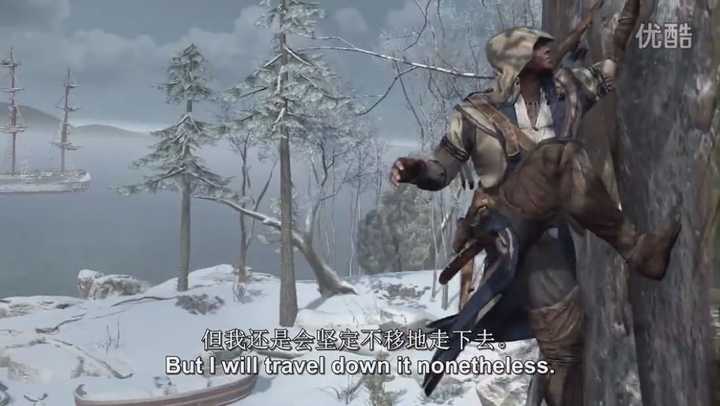 如何评价《刺客信条3》主角康纳?