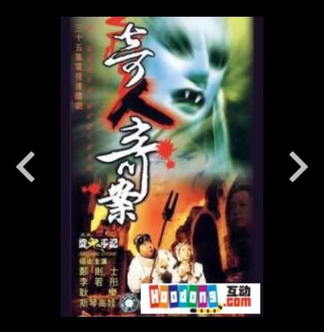 有哪些给人极大心理阴影的非恐怖题材影视作品?
