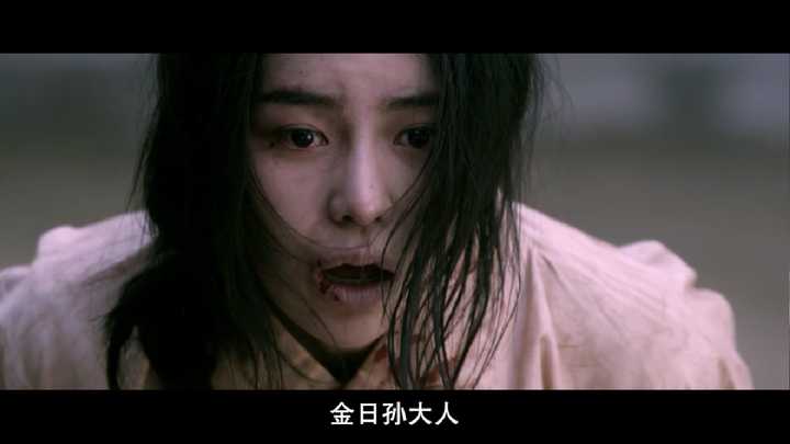 如何评价韩国电影《奸臣》?