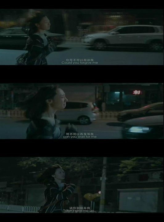 《失恋三十三天》