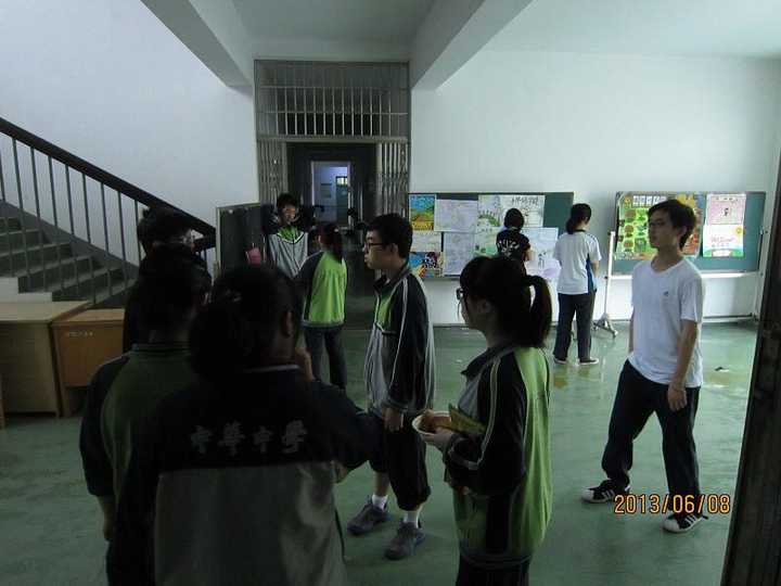 如何评价南京市中华中学?