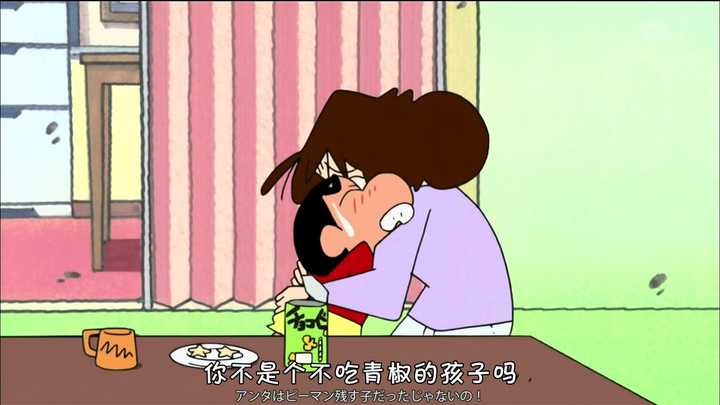 《蜡笔小新》哪一集最感动你?