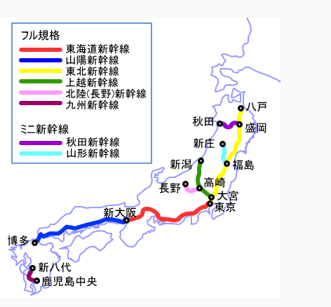这是日本的新干线线路图