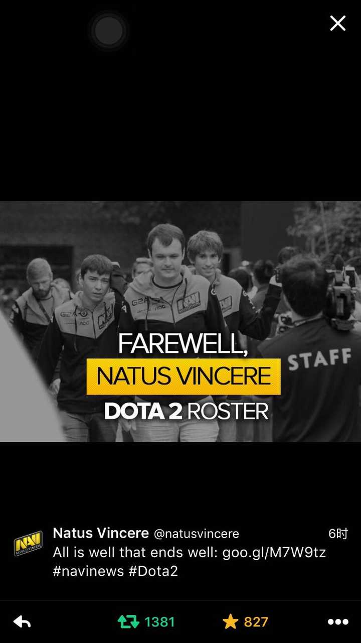 如何看待这次navi战队dota2分部解散?