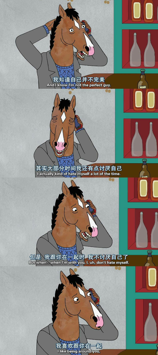 相亲后两天突然被无视,如何平衡心理落差?