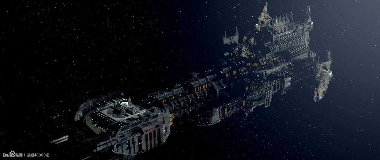 战锤40k里的帝国海军及星际战士各种船 以下文字部分引用自网络