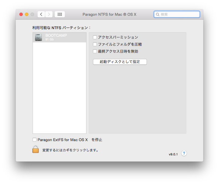 mac不用flash看视频_mac chrome 看视频卡_mac chrome 看视频卡