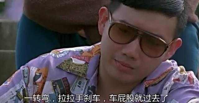 自动挡的车能漂移吗?