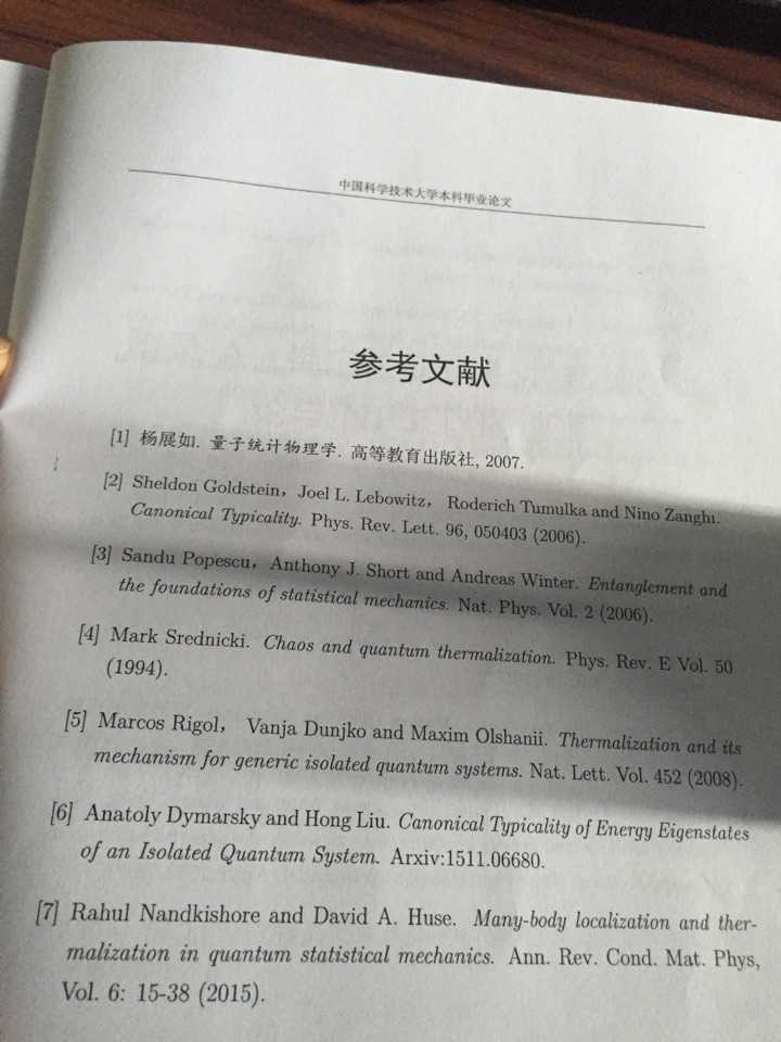 正好前段时间毕业论文是关于此话题的,其中的参考文献供答主参考.