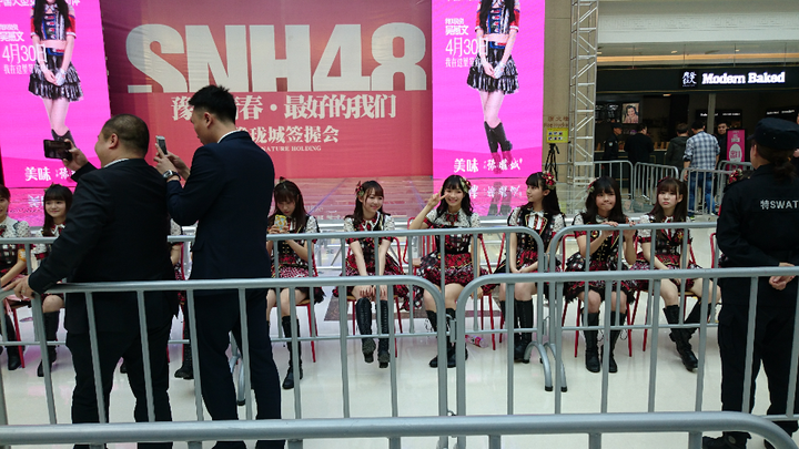 30沈阳snh48 team hΙΙ握手会是什么样的体验?