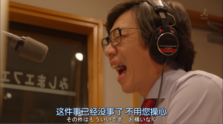 如何评价十月日剧《对不起青春》?这部作品打动人的地方有哪些?