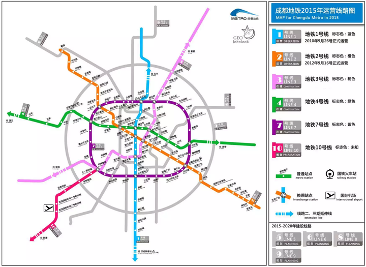 为什么成都地铁中医大省医院站二号线和四号线换乘使用同台换乘?