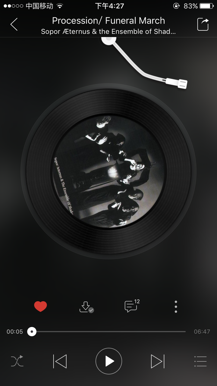 有哪些诡异或带着点空灵,但又很好听的黑暗风歌曲?