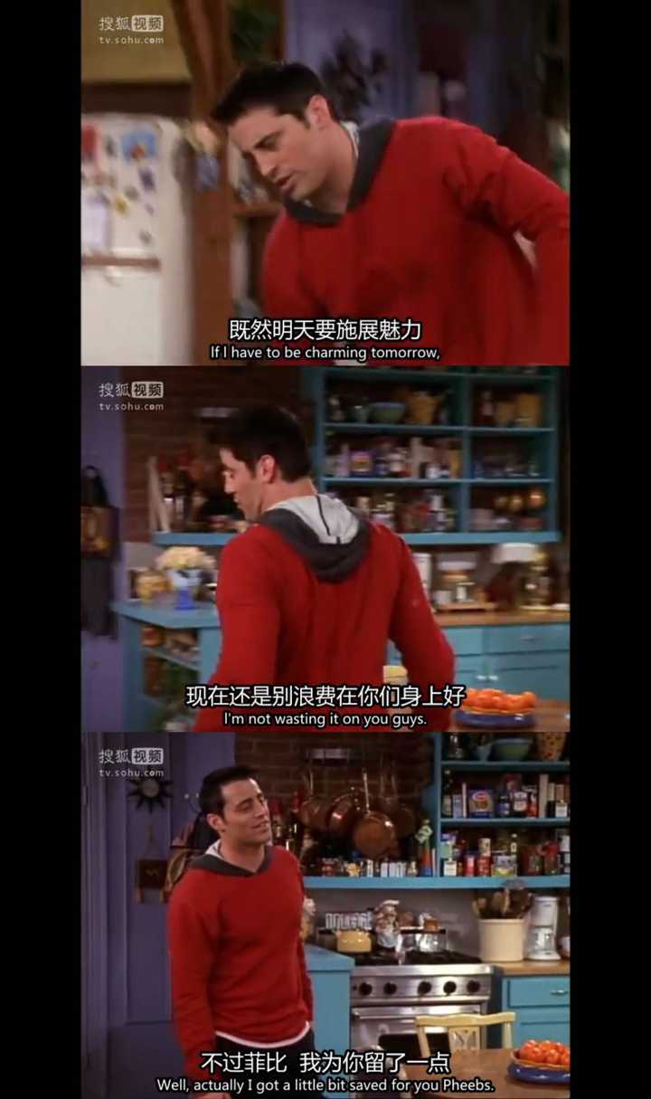 《老友记》里乔伊(joey tribbiani)与菲比(phoebe buffay)彼此间有着