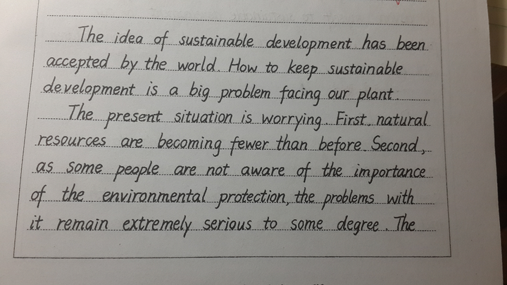 如何才能写出衡水中学学生的印刷体?