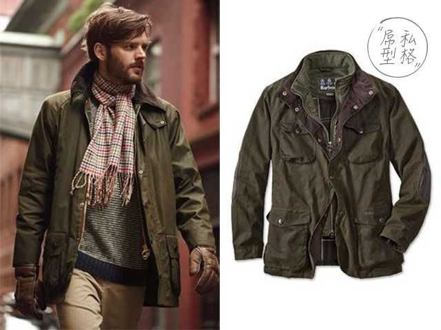 barbour 军装大衣