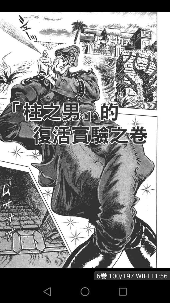 龙舌兰姑娘