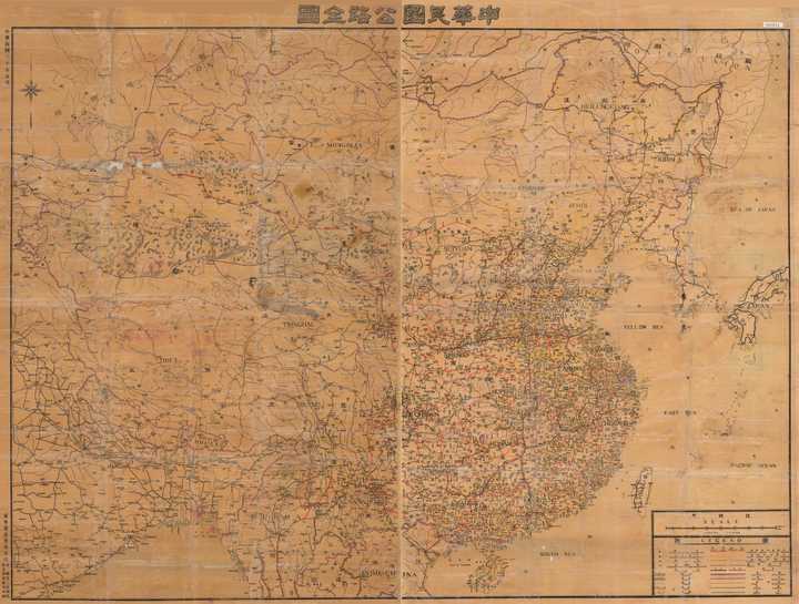 《豫冀鲁三省黄河图》,全图一共14张地图,这是第一张,郑州附近的黄河