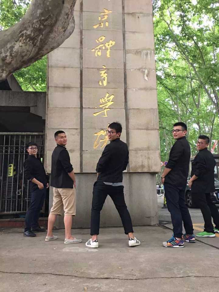 在南京体育学院读书是一种什么体验?