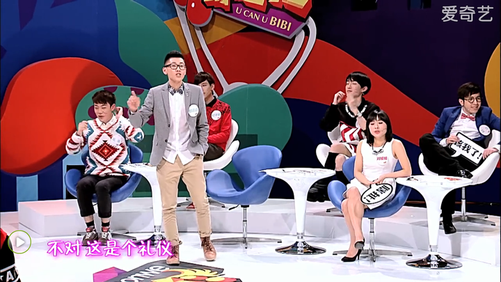 如何评价《奇葩说》的每一位选手?