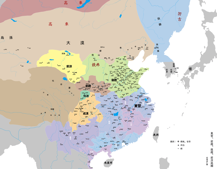 越灭吴,为什么后来却只有吴语没有越语呢?