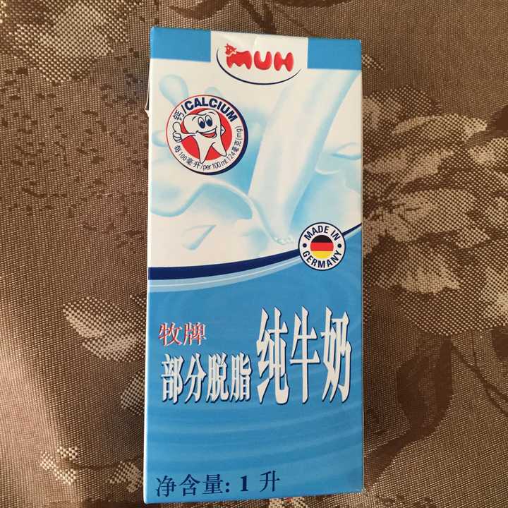 请问沃尔玛超市买的muh牛奶和淘宝甘蒂牧场买的怎么不