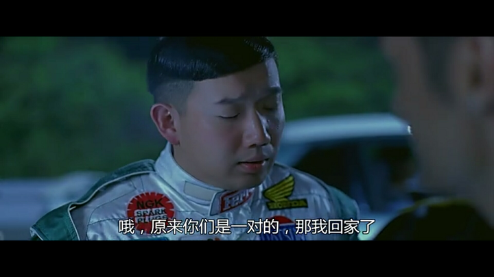 如何评价周杰伦主演的电影《头文字d》?