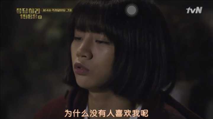 后来看了演员表才发现成年德善就是李美妍演的